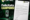 FEB-PIMEC felicita el Club Joventut Badalona per la consecució de la Supercopa 2026